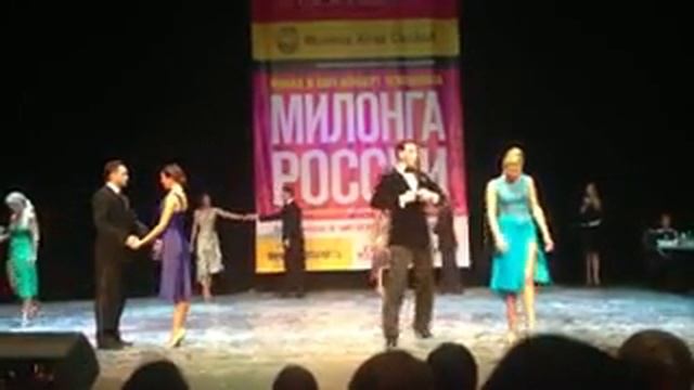 Выступление преподавателей клуба La Boca на чемпионате Милонга России смотреть онлайн