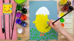 Как нарисовать цыпленка - урок рисования для детей от 4 лет, гуашь,  рисуем дома поэтапно