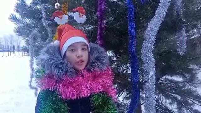 Пожелания на Новый год