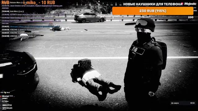 Офицеры LSPD проснулись, наводим порядок! | Majestic S1/S4 GTA 5 RP смотреть онлайн