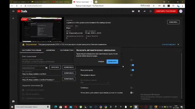 стрим ксго без доната/веселимся без микрофона/ смотреть онлайн