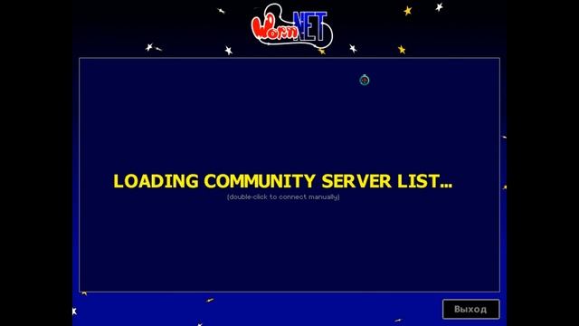 Worms Armageddon - Как сыграть по сети (Без Hamachi и прочей дичи) смотреть онлайн
