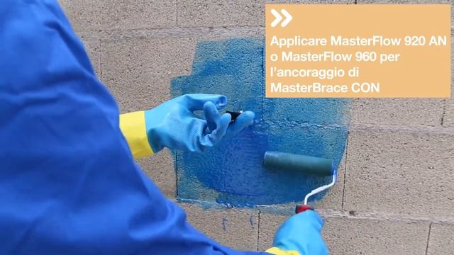 Углеродные анкерные жгуты MasterBrace CON смотреть онлайн