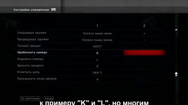 Hitman Absolution - Баг снайперской винтовки [исправление] смотреть онлайн