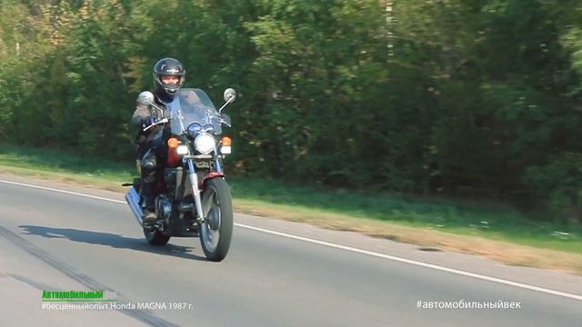 Honda MAGNA 1987 г.в. Бесценный опыт владельца смотреть онлайн