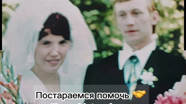 Реставрация фотографий #реставрацияфото #фотомонтаж #восстановлениефото смотреть онлайн