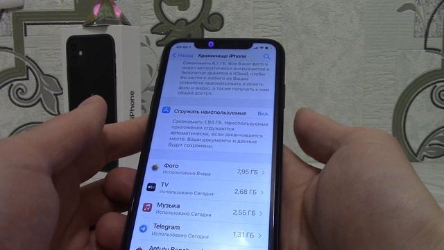 Сколько памяти нужно для Айфона в 2021 году - 64 Гб, 128 Гб или 256 Гб. Хранилища iCloud 50 Гб. смотреть онлайн
