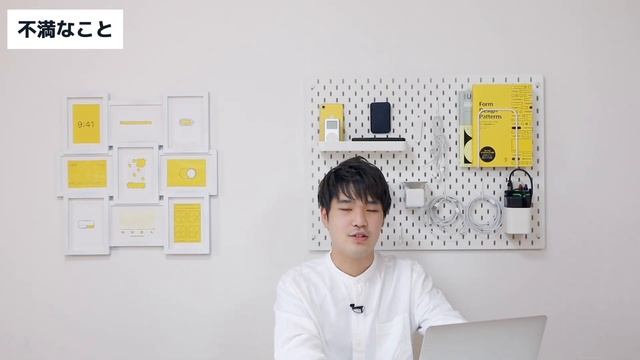 【作業効率UP】5KウルトラワイドモニターとMacBook Airの魅力をレビュー！ смотреть онлайн