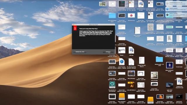 Uninstall Adobe Flash Player now! смотреть онлайн