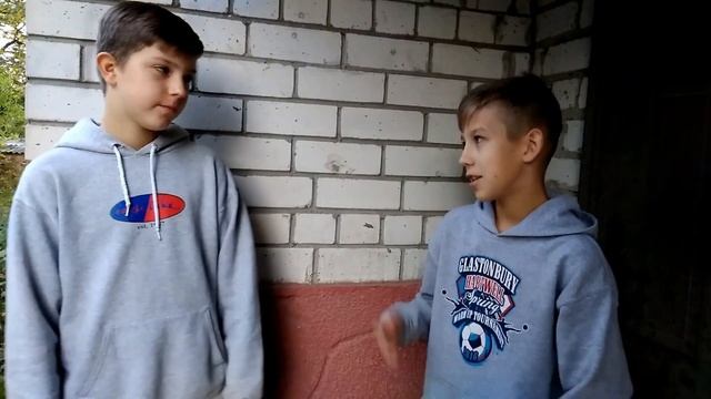 Короче говоря, осенние каникулы смотреть онлайн
