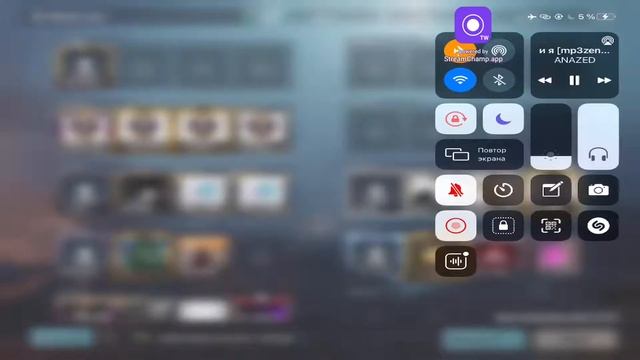 ?Играть Праки?4Х?Топ 1?iPad mini 5? смотреть онлайн
