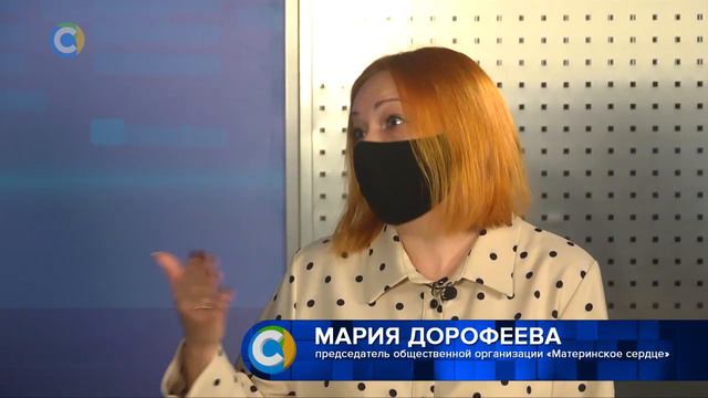 Салават Сегодня ИТОГИ. 14 11 20 смотреть онлайн