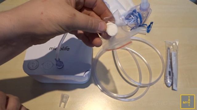 Inhalator kompresorowy Microlife NEB 200 - unboxing смотреть онлайн