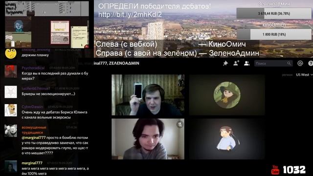 Где на Руси жить хорошо? Урбанистические дебаты Зелёноадмин VS KinoOmich | Убермаргинал смотреть онлайн