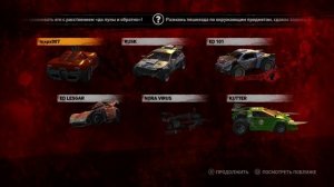 CARMAGEDDON MAX DAMAGE | ОБЗОР ИГРЫ