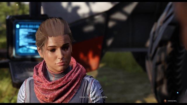 OUTRIDERS Xbox Series X Прохождение. Часть 1 (Начало) смотреть онлайн