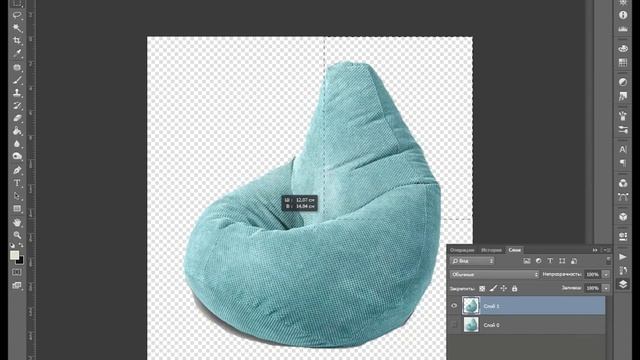 Мастер-класс Создание коллажа интерьера «комнаты мечты» в программе PhotoShop смотреть онлайн