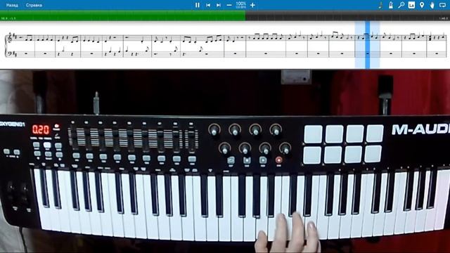 Oxygen 61 MK IV Мелодия " Bandito Gangsterito " смотреть онлайн