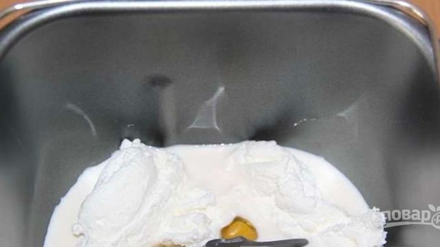 Сборник рецептов