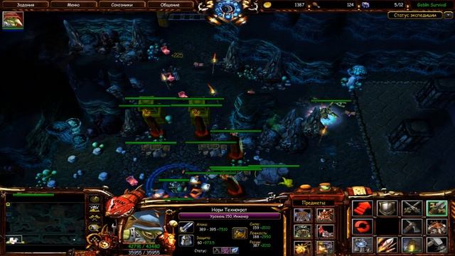 Goblin Survival 1.3 смотреть онлайн