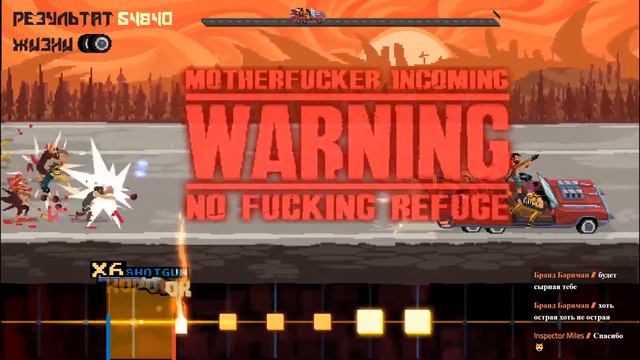 Double Kick Heroes – вдарим по зомби в этой дыре! смотреть онлайн