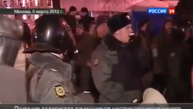 Омон и пенты на Марше миллионов! Уроды! смотреть онлайн
