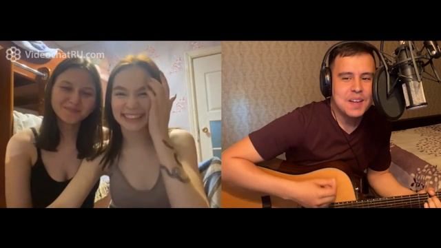 ГИТАРИСТ в ЧАТРУЛЕТКЕ удивил ГОЛОСОМ | Реакции людей смотреть онлайн