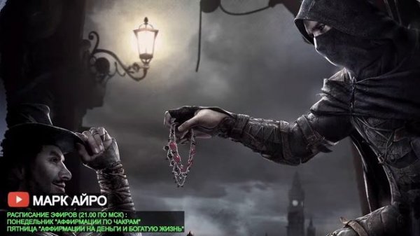 КРАДНИКИ КРАЙНЕ ОПАСНЫ ДЛЯ ЧЕЛОВЕКА. РАСПЛАТА ЗА КРАДНИК