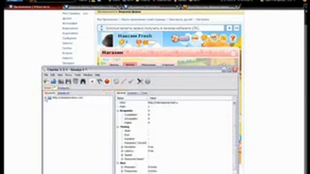 Покупка скрытого корма в звериной ферме смотреть онлайн