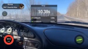 Разгон Шевроле Нива Турбо Квотер 402м