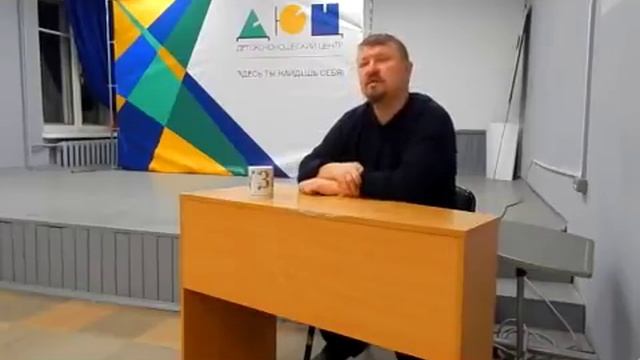 Как собиралась Буза смотреть онлайн