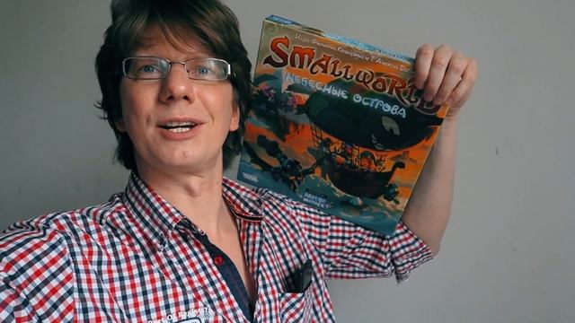 НЕБЕСНЫЕ ОСТРОВА ? s01e06 ? Партия на троих: от и до / #SmallWorld #МаленькийМир смотреть онлайн