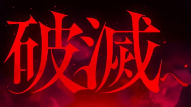 Как тебе такие АНИМЕ? / АНОНСЫ / выпуск 28 смотреть онлайн