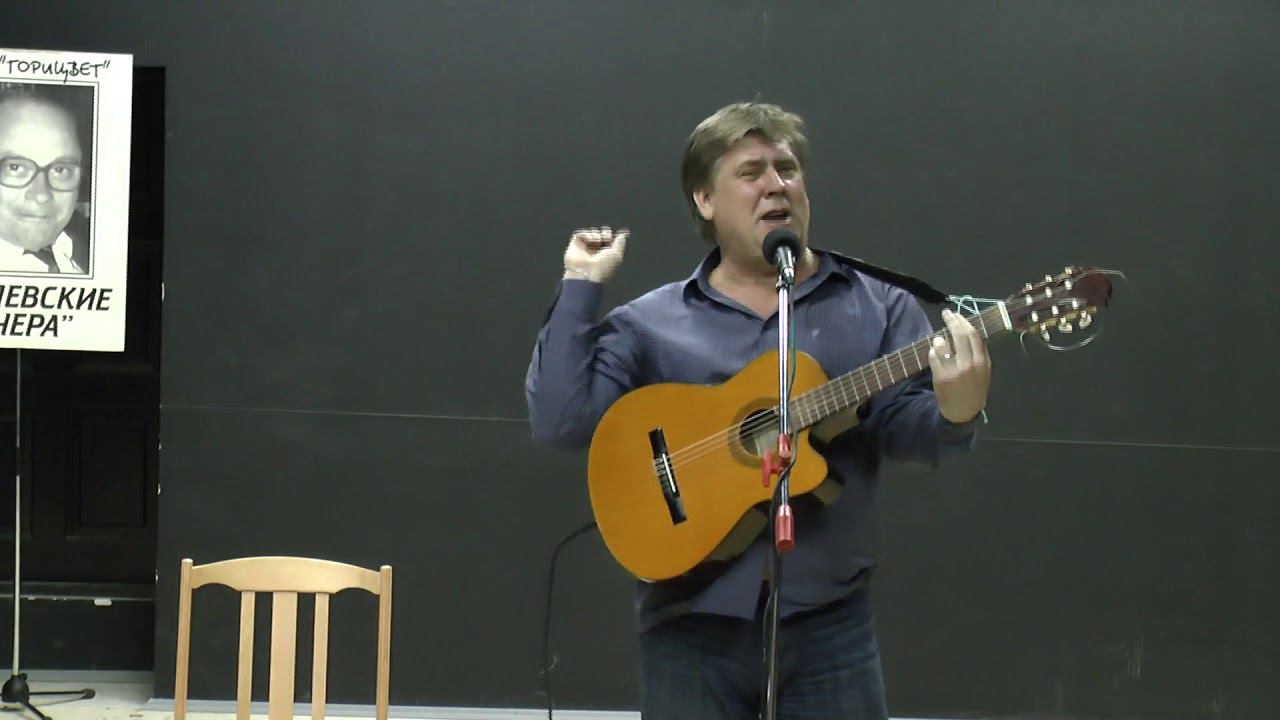 Андрей Смагин, Про Чубайса