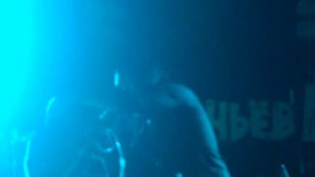 Кукрыниксы - Проклятый старый дом (01.03.15 "Сто Ручьев", Воронеж) смотреть онлайн