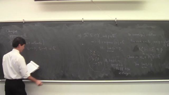 Math 131 Fall 2018 102618 Introduction to Sequences continued смотреть онлайн