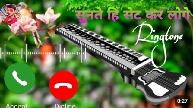 #Ringtonesong||Ringtonesong|| #Shrikant Bihari смотреть онлайн