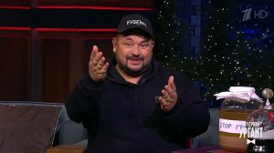 Сергей Жуков. Вечерний Ургант. Фрагмент выпуска от 15.12.2021