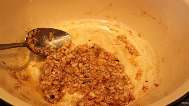 Книга рецептов