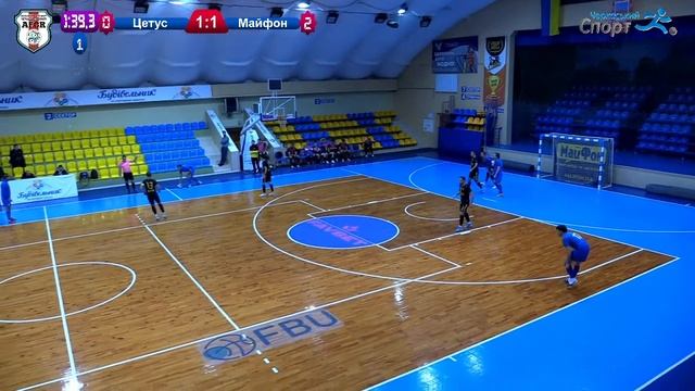 LIVE/Чемпіонат Черкащини з футзалу сезону-2023/2024. смотреть онлайн