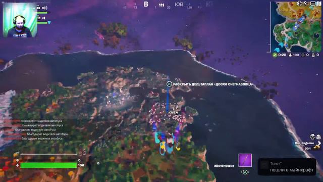ВЫКИНУЛ СВОЙ PS5 В РЕАЛЬНОЙ ЖИЗНИ ИЗ-ЗА ИГРЫ FORTNITE смотреть онлайн
