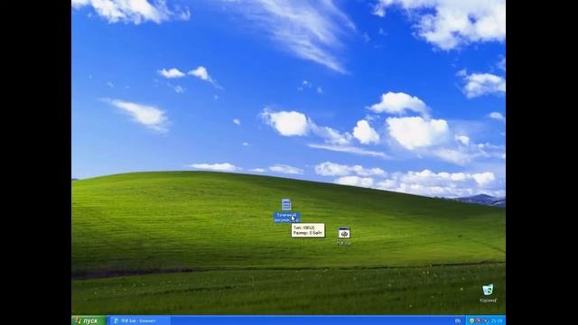 Пишем бат-вирус и портим винду смотреть онлайн