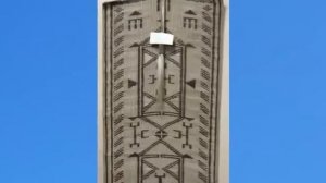 История плетения у адыгов