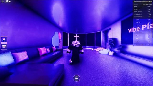 Roblox RTX ? смотреть онлайн