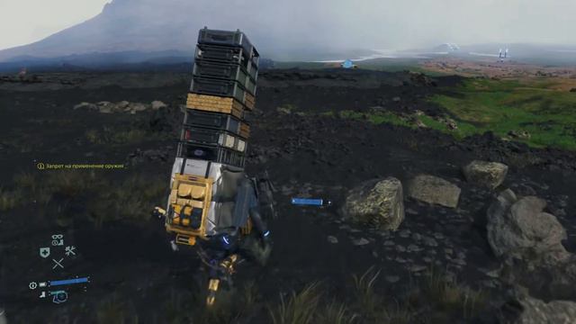 Death Stranding 1080p 60 fps прохождение день 10 эпизод 5 смотреть онлайн