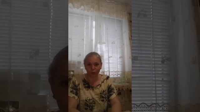 Почему дети не слушаются? смотреть онлайн