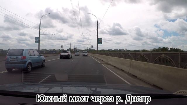 Travel Through Mogilev From Minsk To Gomel. Проезд через Могилев из Минска на Гомель.