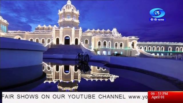 Watch Live: The North East News 6:45 PM, 01.04.2023 смотреть онлайн