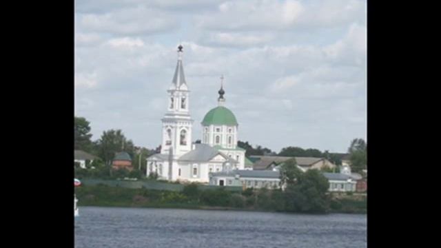 Город Тверь..wmv смотреть онлайн