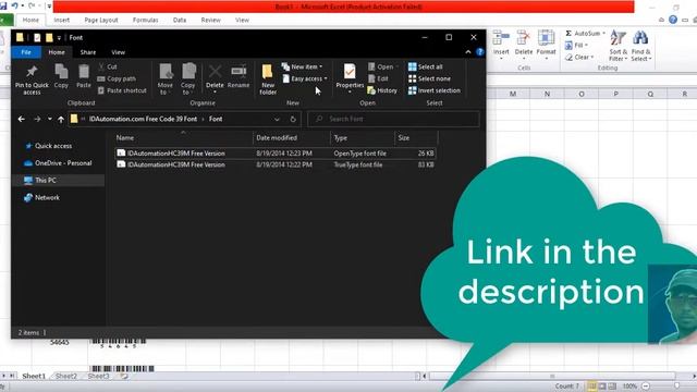 how to get barcode in sinhala -100% Free barcode කරගන්න смотреть онлайн